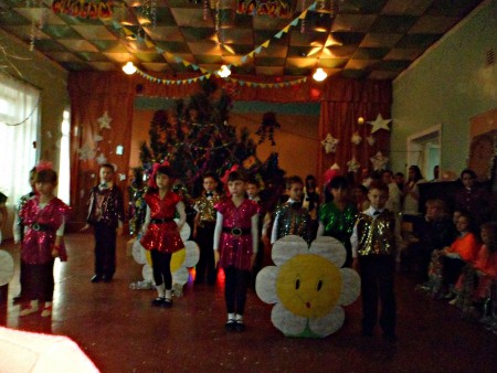  Наш перший виступ